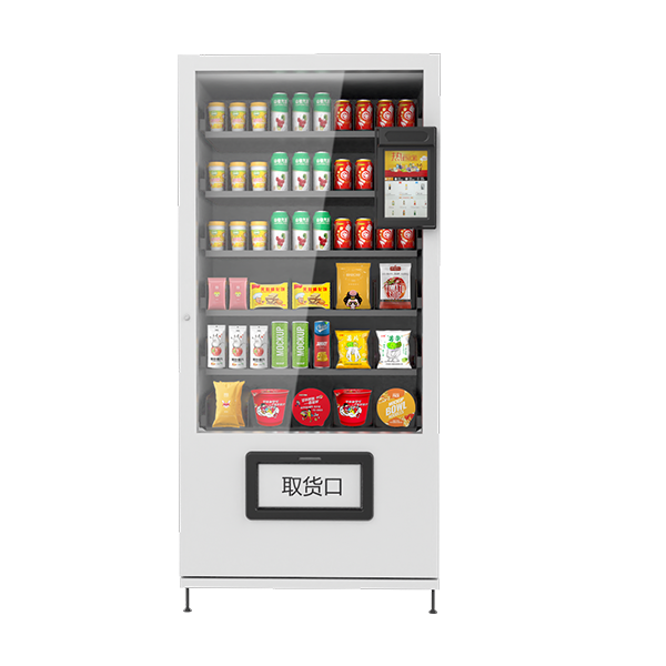 Compact combo vending machine 