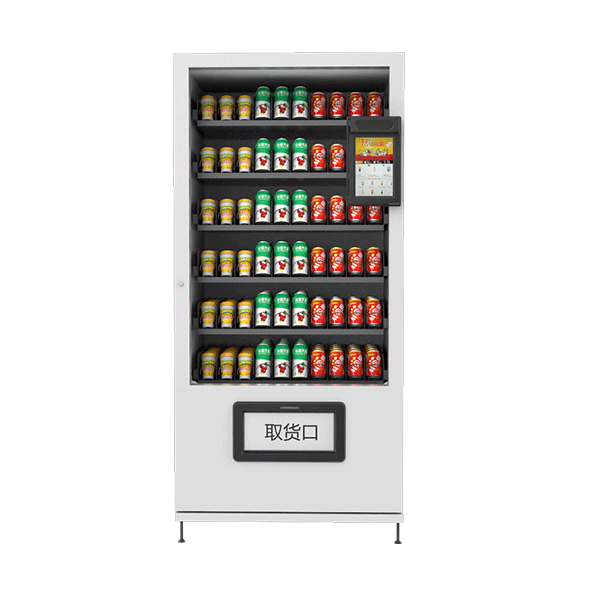 Smart spiral vending machine