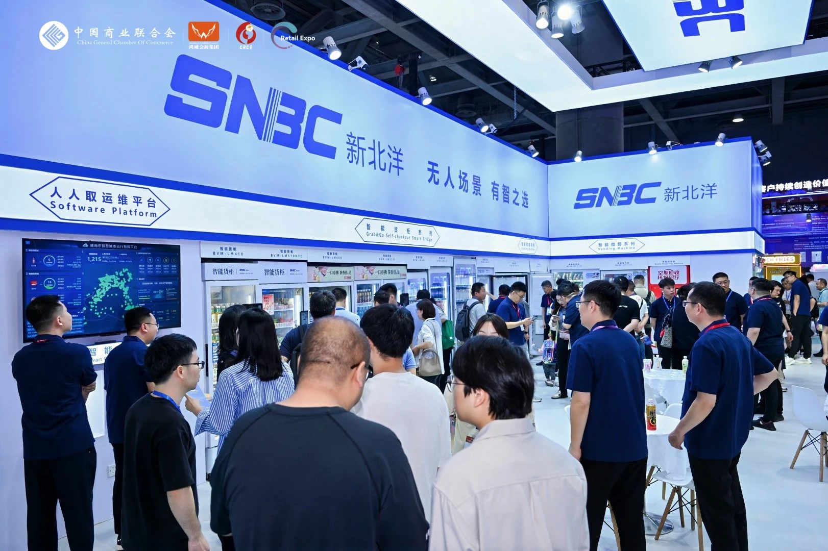 y6529-微信图片_20260508144850_23_1168.webp